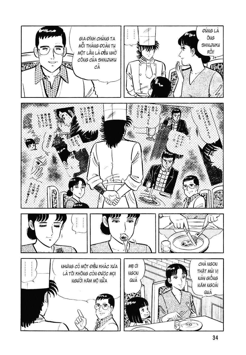 Đầu Bếp Trứ Danh Chapter 114 - 9