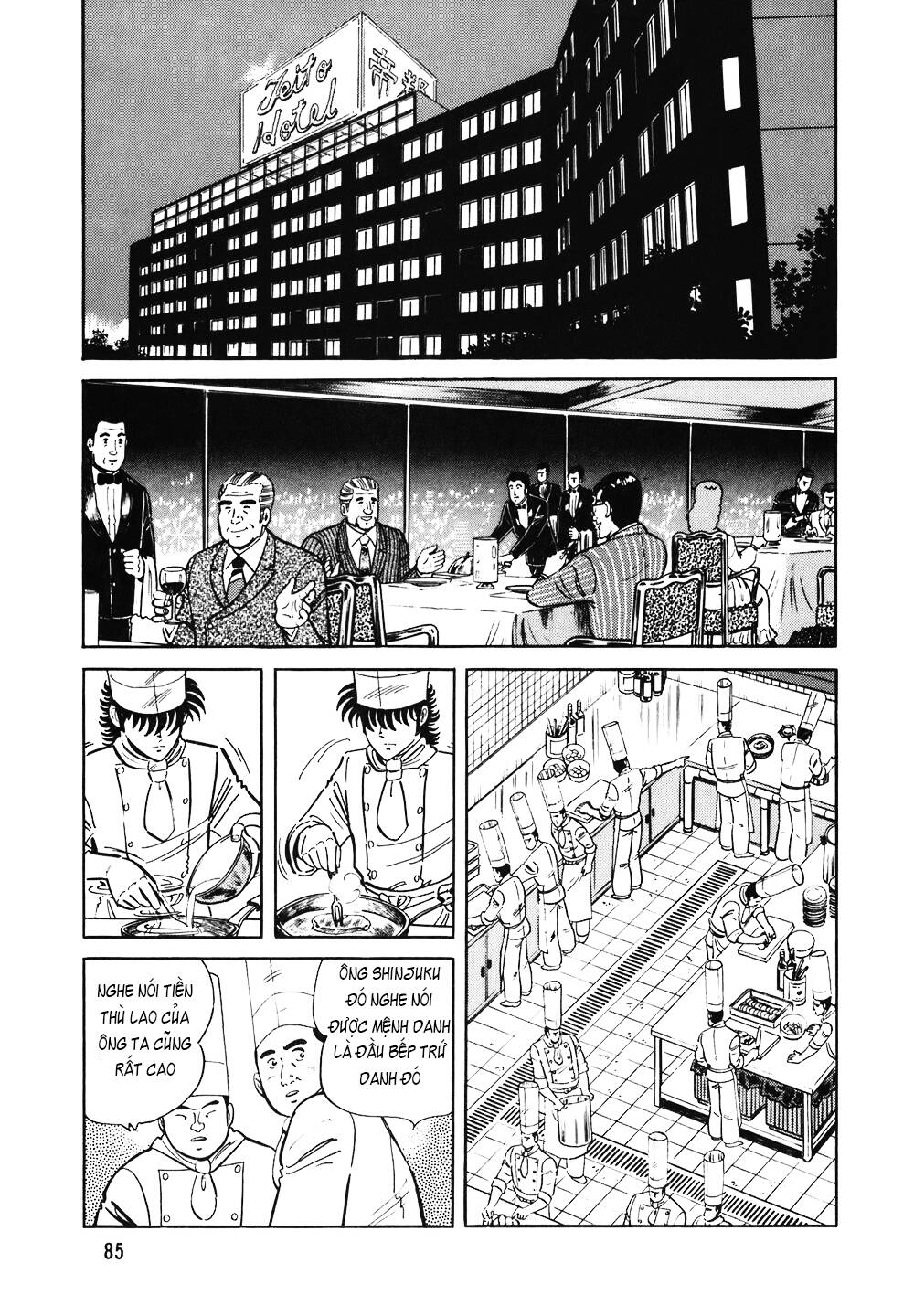 Đầu Bếp Trứ Danh Chapter 116 - 1