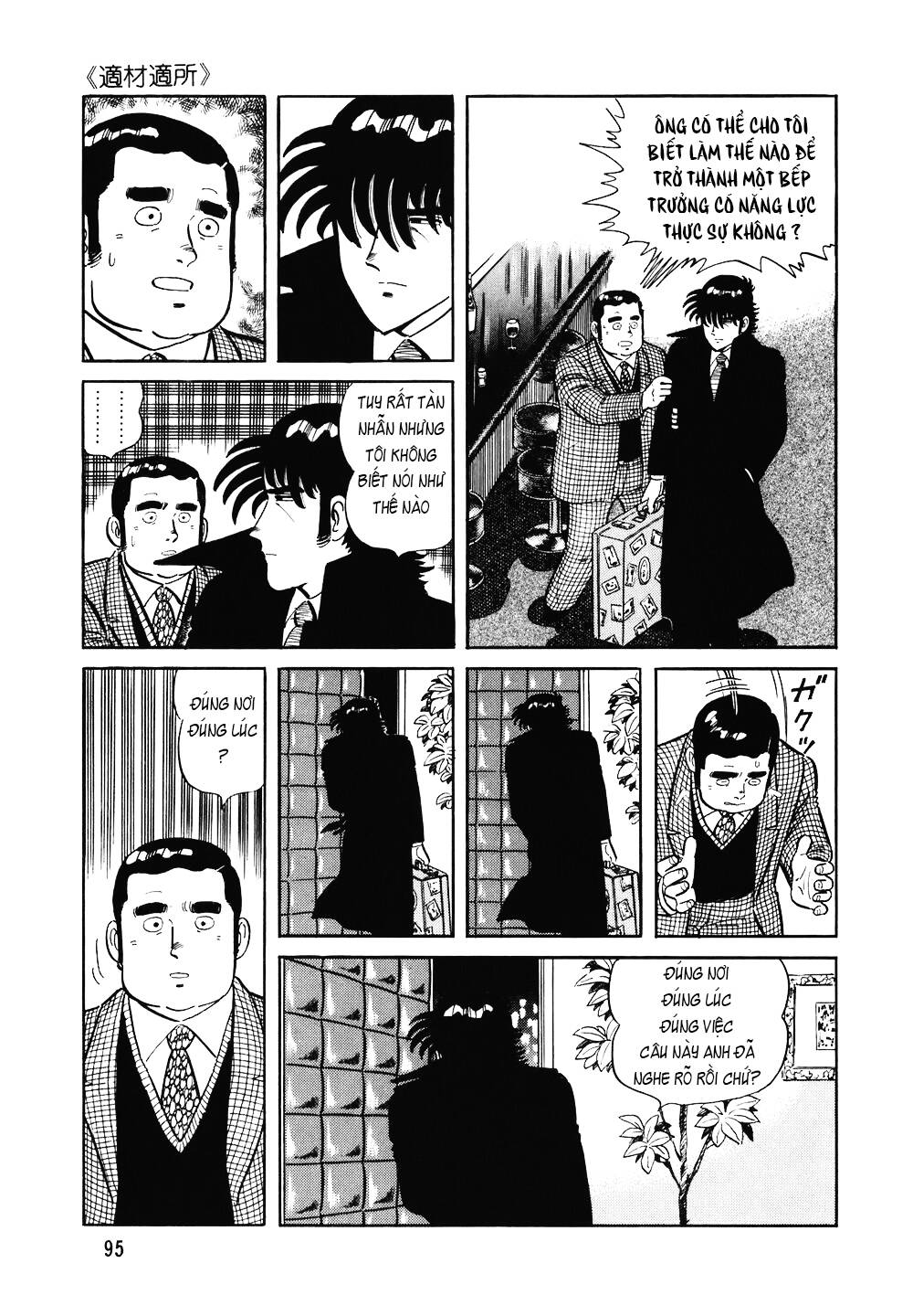 Đầu Bếp Trứ Danh Chapter 116 - 11
