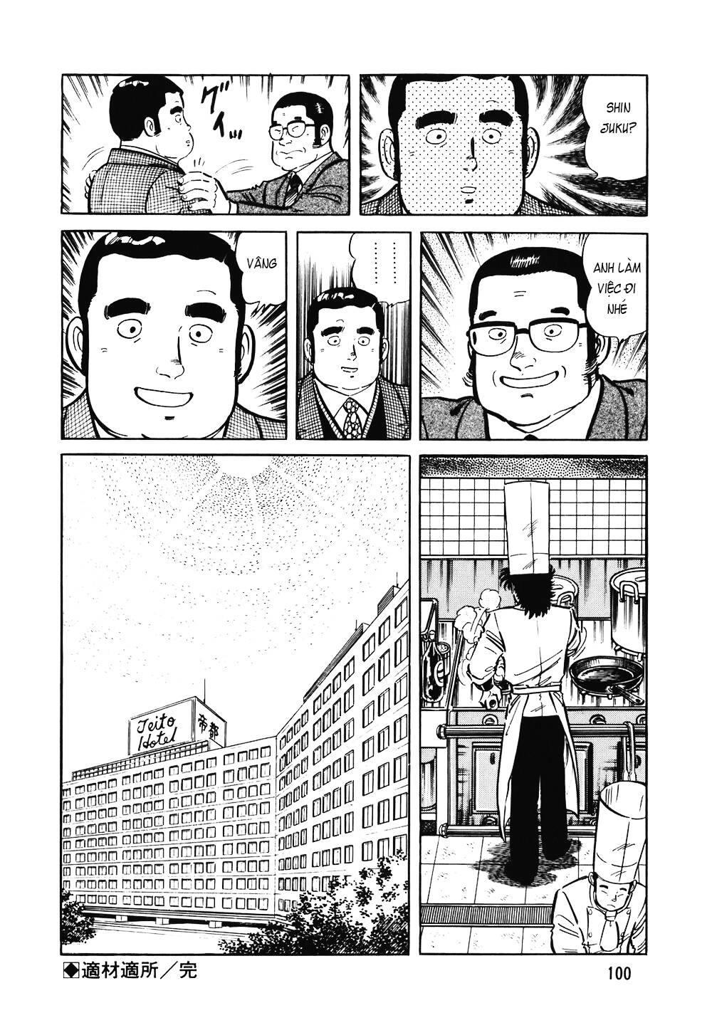 Đầu Bếp Trứ Danh Chapter 116 - 16