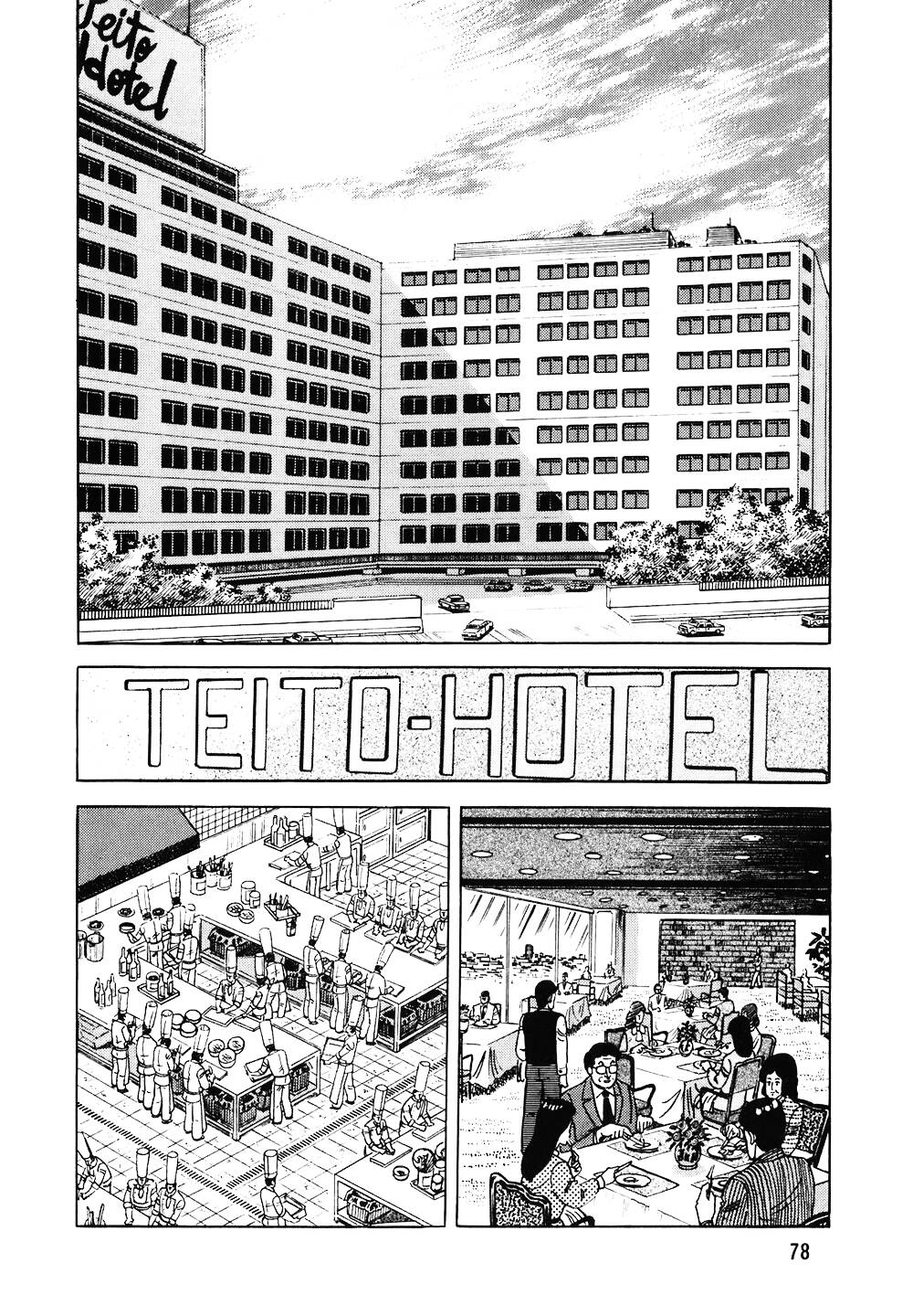 Đầu Bếp Trứ Danh Chapter 116 - 19