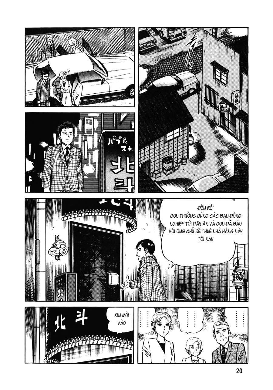 Đầu Bếp Trứ Danh Chapter 121 - 19