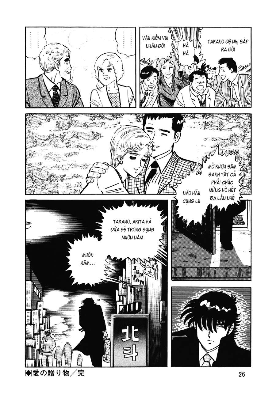 Đầu Bếp Trứ Danh Chapter 121 - 25