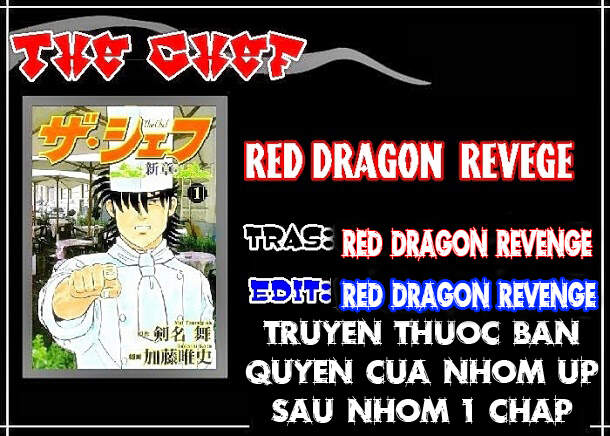 Đầu Bếp Trứ Danh Chapter 123 - 1