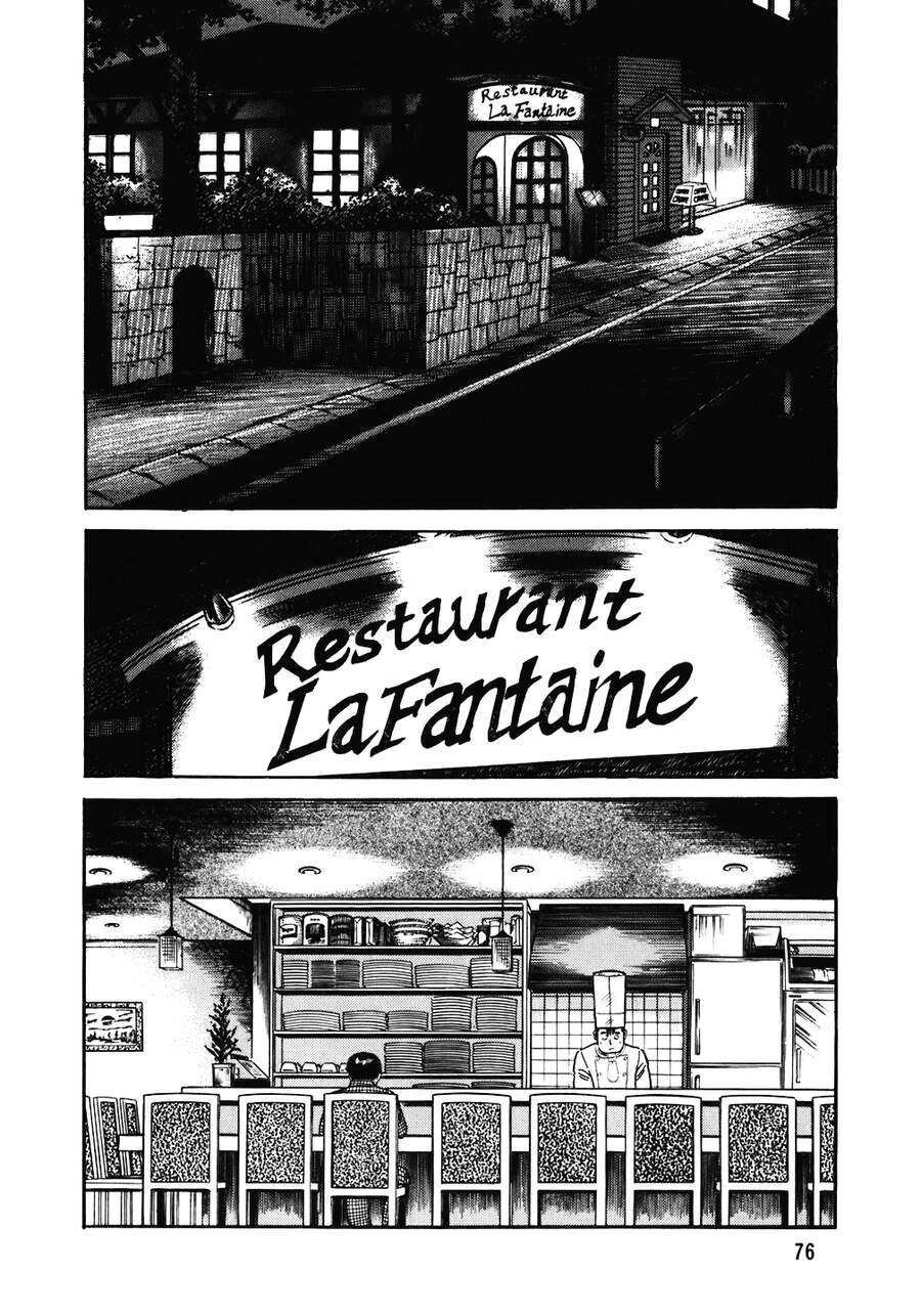 Đầu Bếp Trứ Danh Chapter 124 - 3