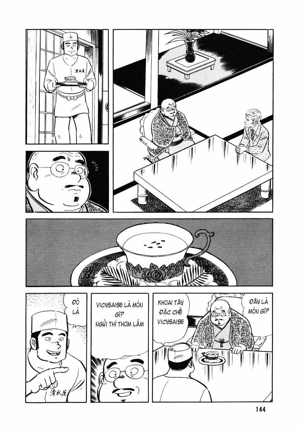 Đầu Bếp Trứ Danh Chapter 38 - 19