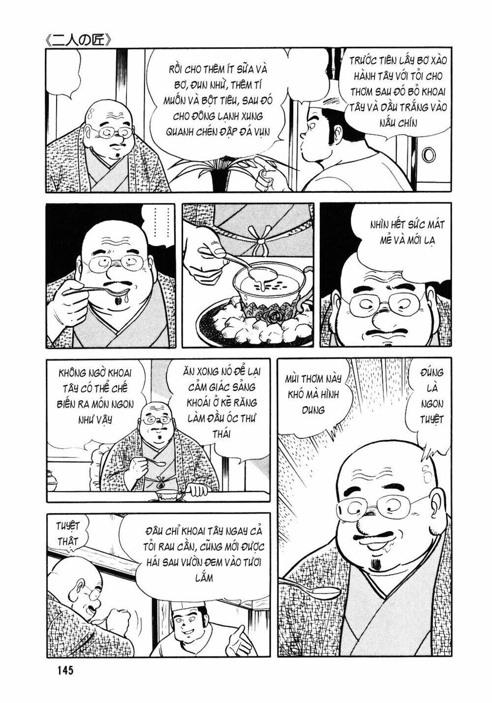 Đầu Bếp Trứ Danh Chapter 38 - 20