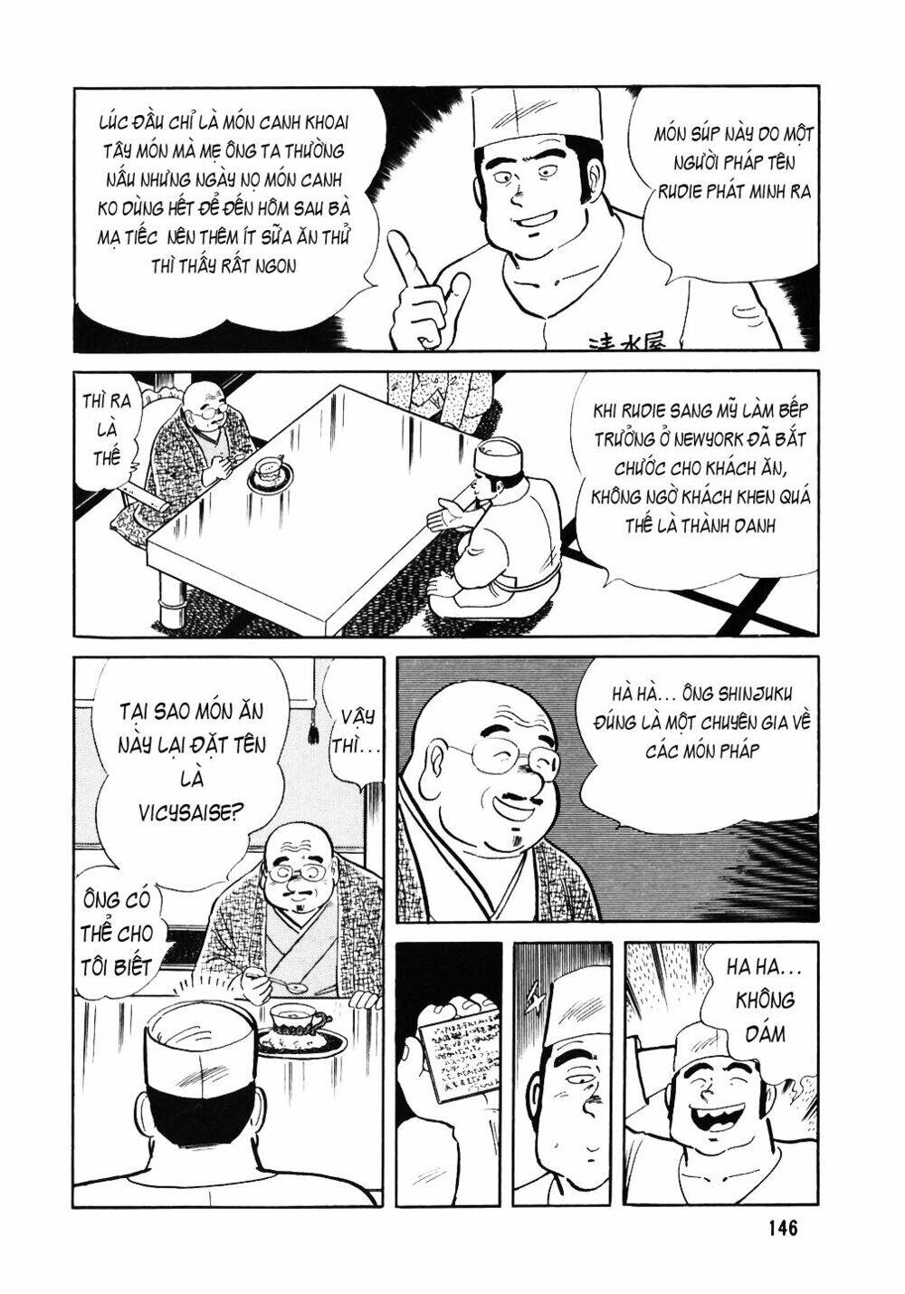 Đầu Bếp Trứ Danh Chapter 38 - 21