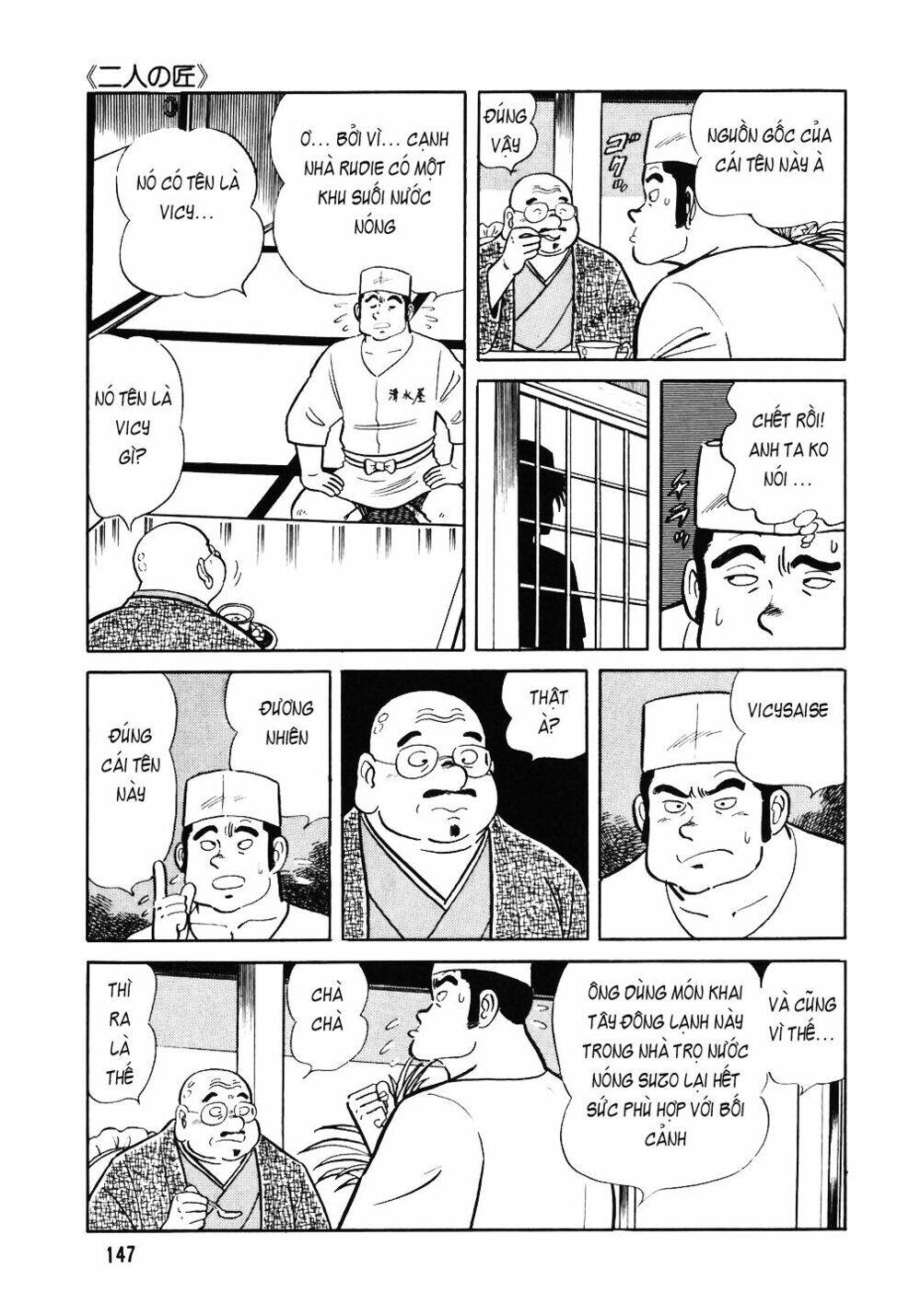 Đầu Bếp Trứ Danh Chapter 38 - 22