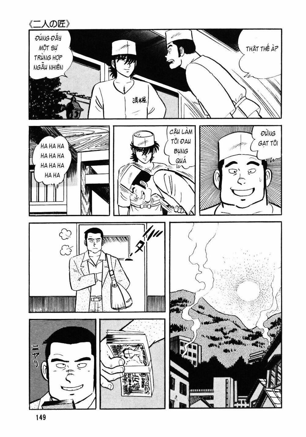 Đầu Bếp Trứ Danh Chapter 38 - 24