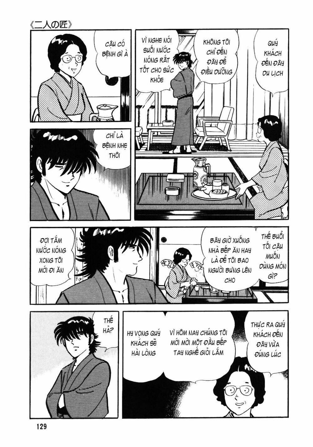 Đầu Bếp Trứ Danh Chapter 38 - 4