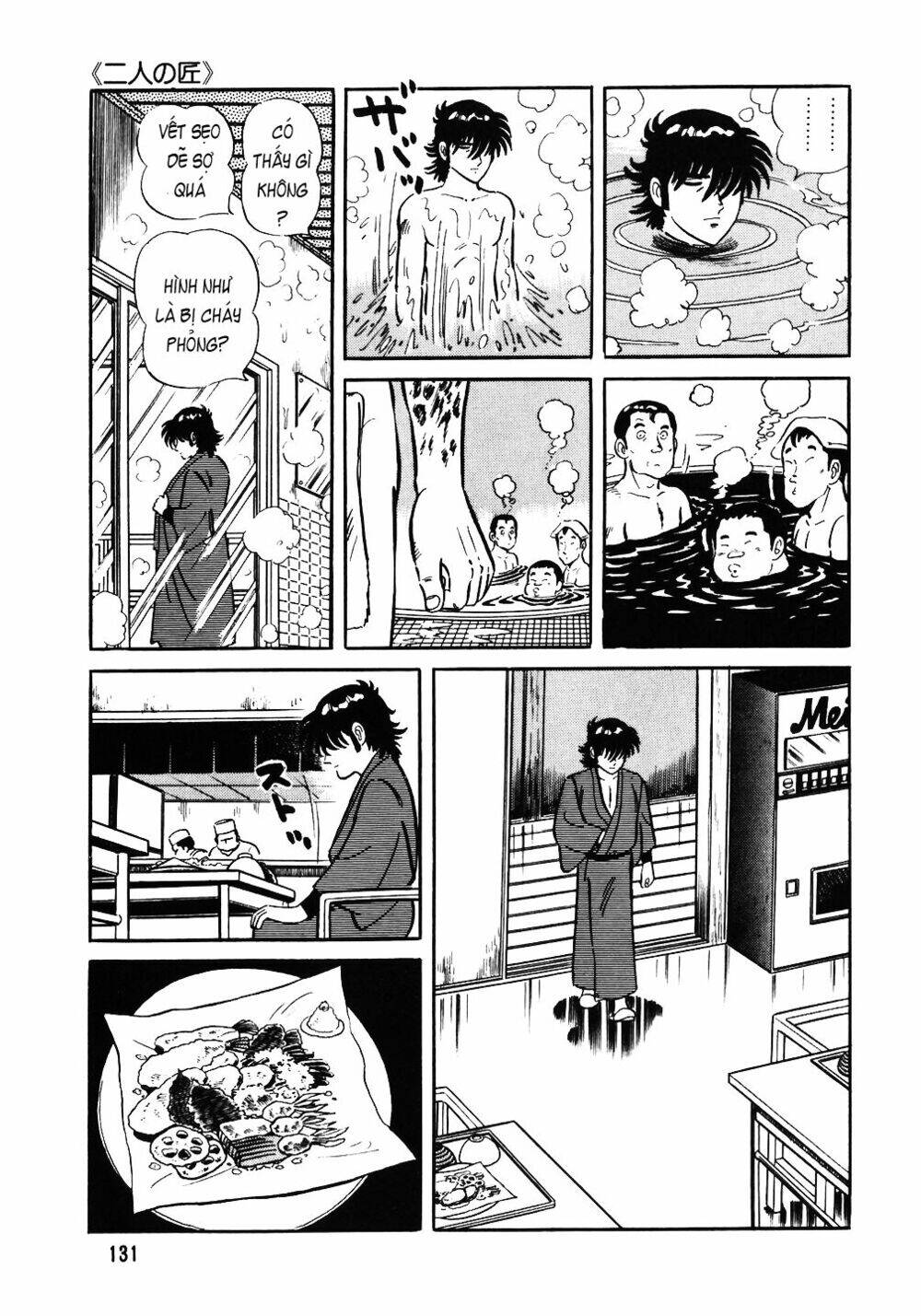 Đầu Bếp Trứ Danh Chapter 38 - 6