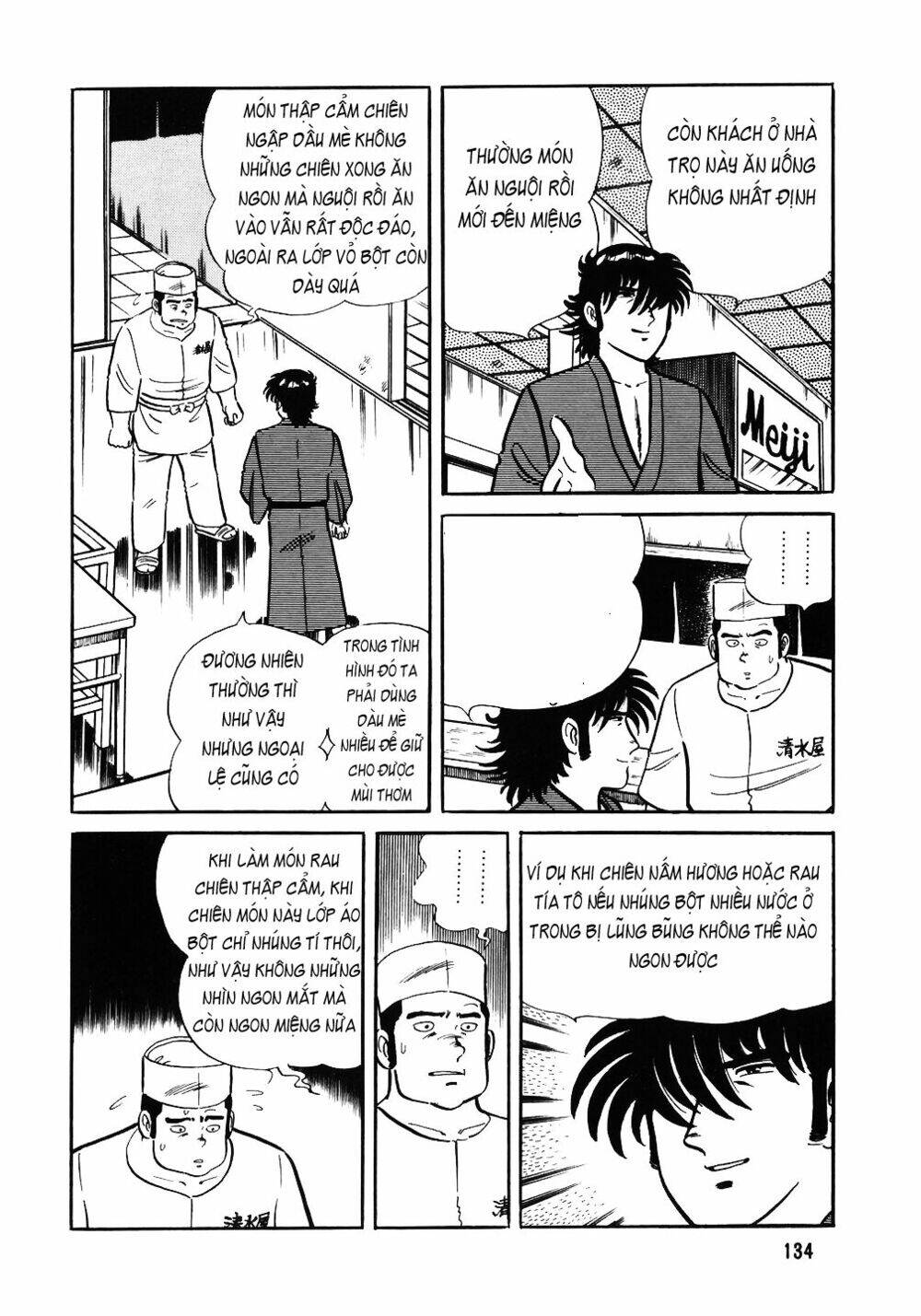 Đầu Bếp Trứ Danh Chapter 38 - 9