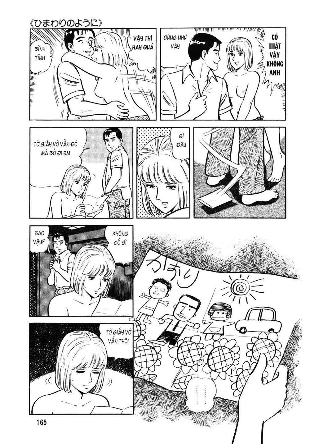 Đầu Bếp Trứ Danh Chapter 39 - 16