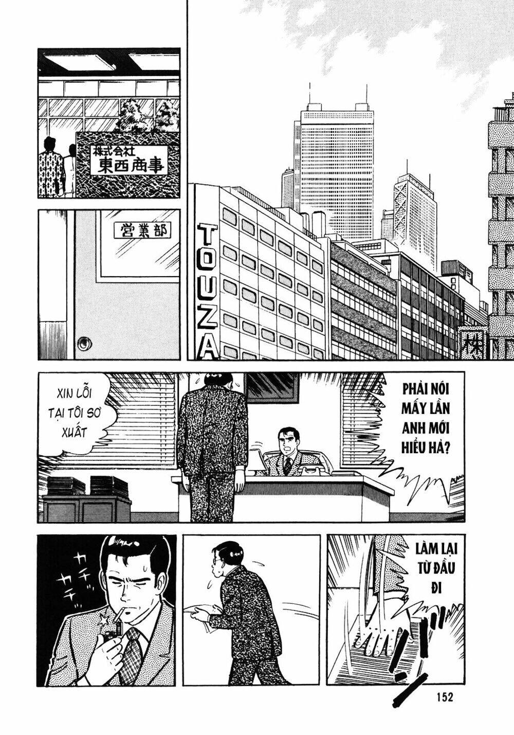 Đầu Bếp Trứ Danh Chapter 39 - 3