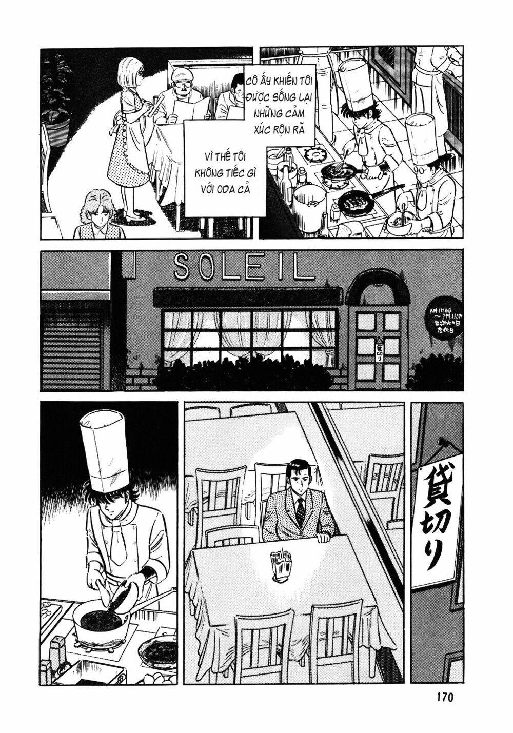 Đầu Bếp Trứ Danh Chapter 39 - 21