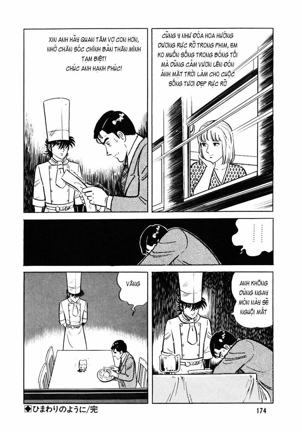 Đầu Bếp Trứ Danh Chapter 39 - 25