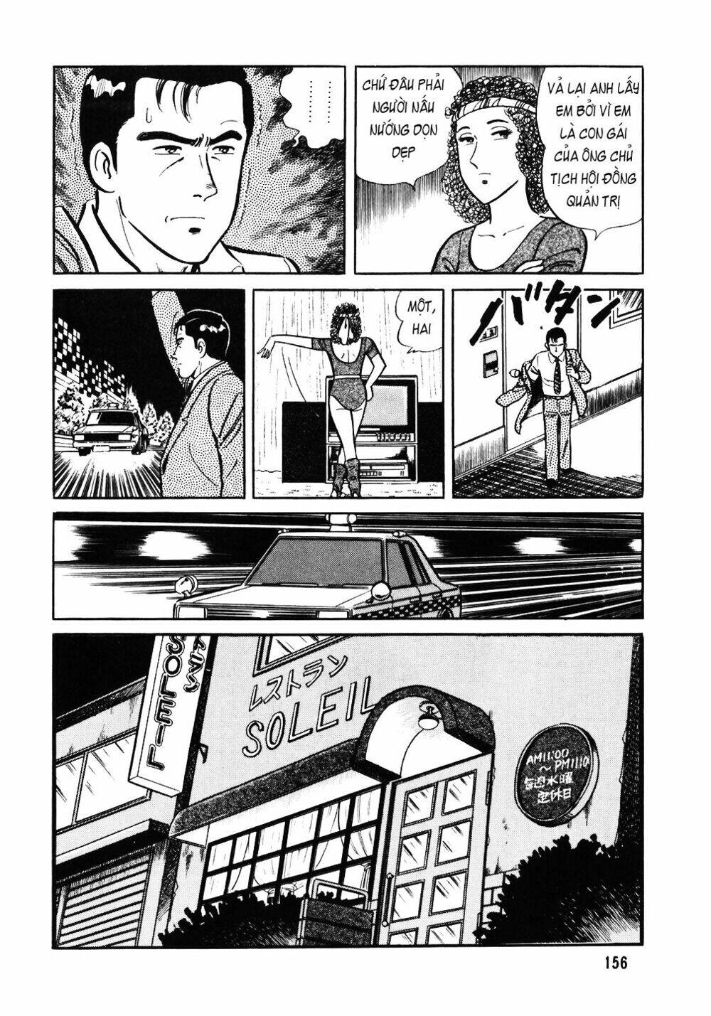 Đầu Bếp Trứ Danh Chapter 39 - 7
