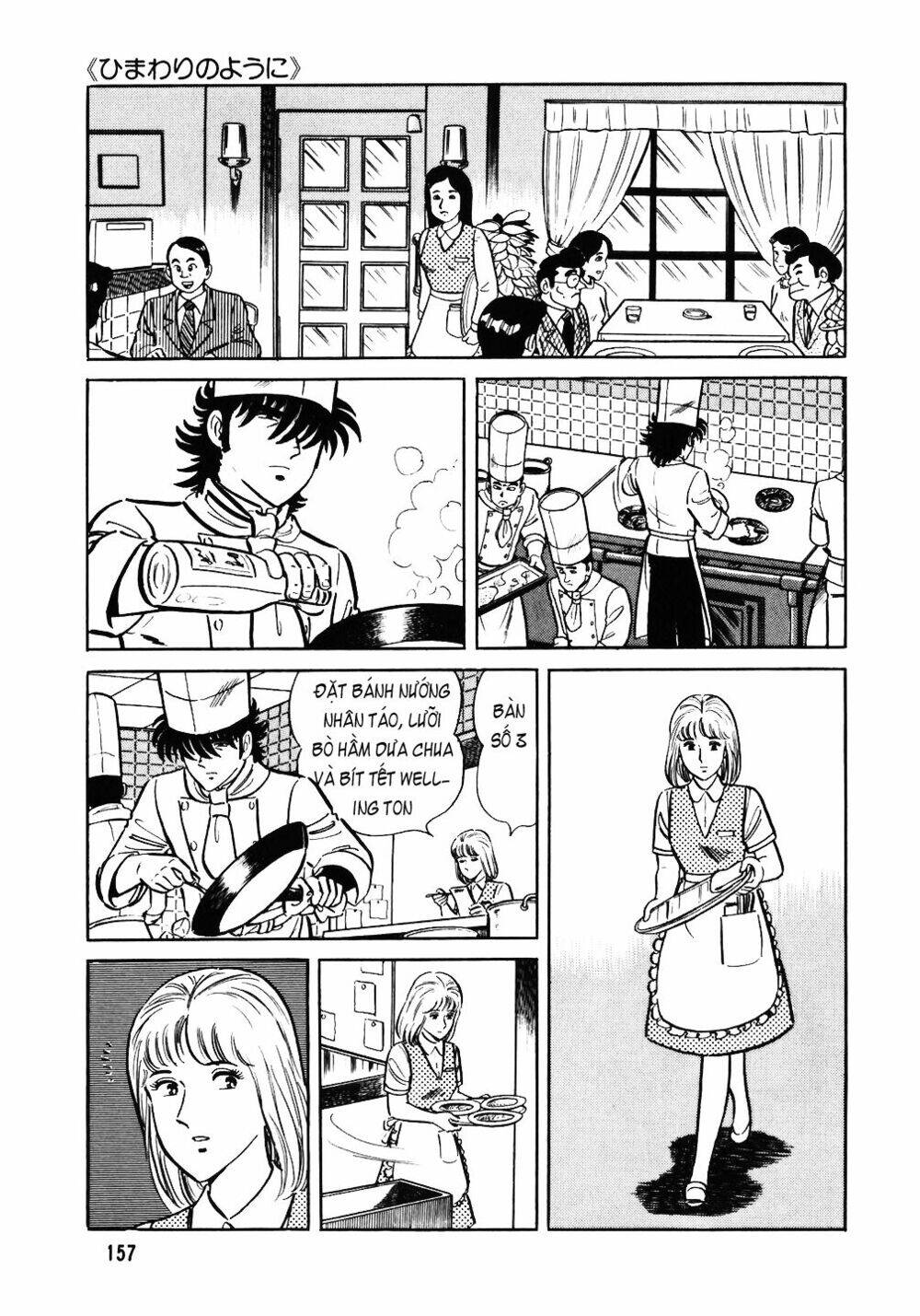 Đầu Bếp Trứ Danh Chapter 39 - 8