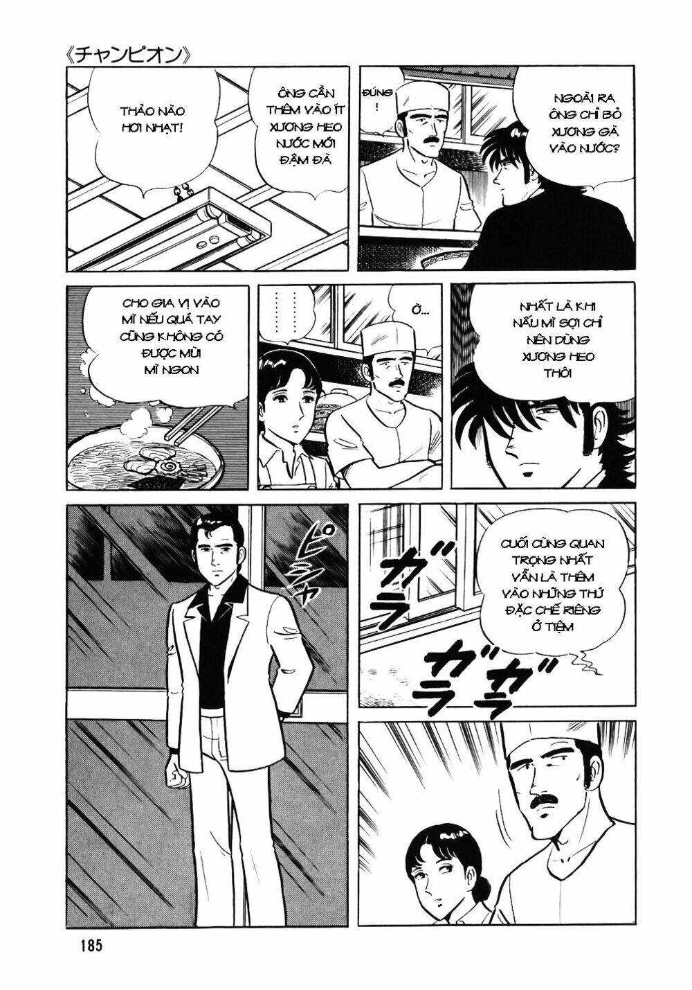 Đầu Bếp Trứ Danh Chapter 40 - 12