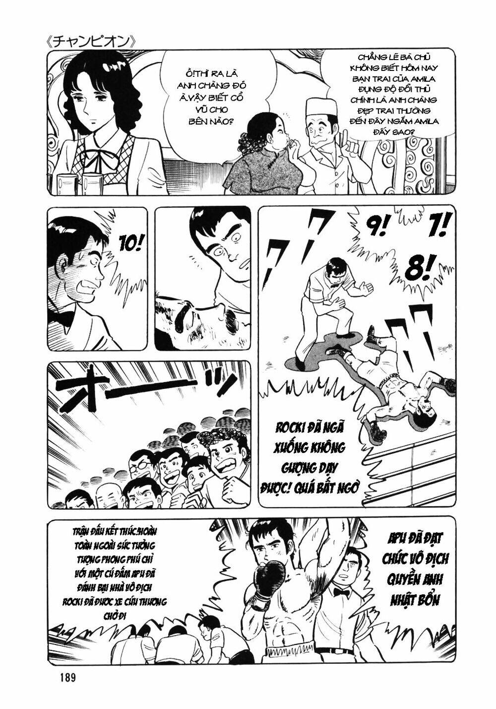 Đầu Bếp Trứ Danh Chapter 40 - 16