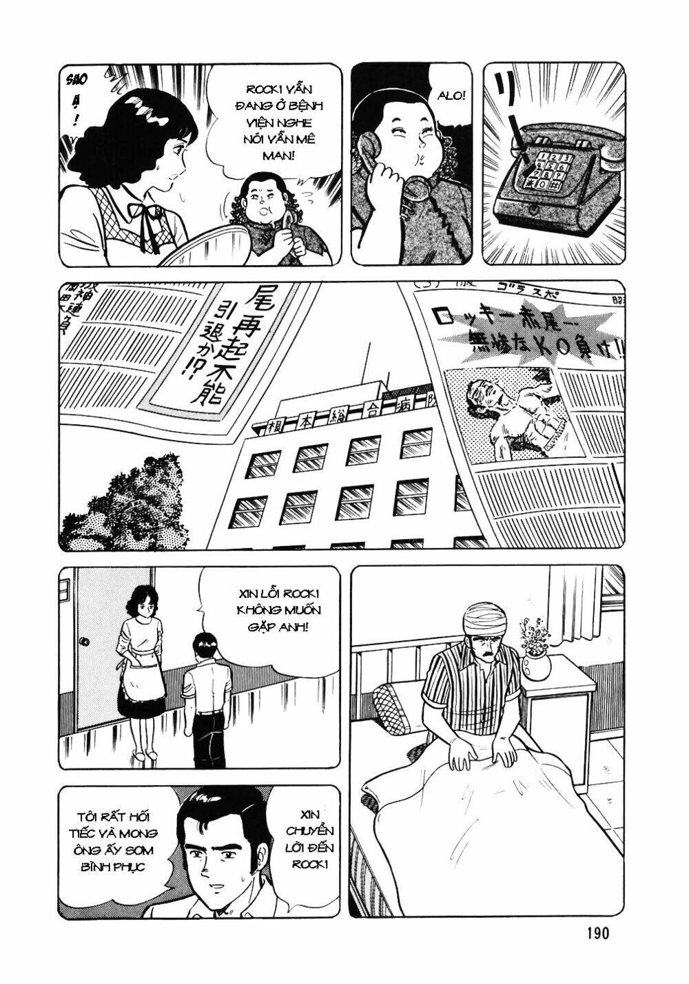 Đầu Bếp Trứ Danh Chapter 40 - 17