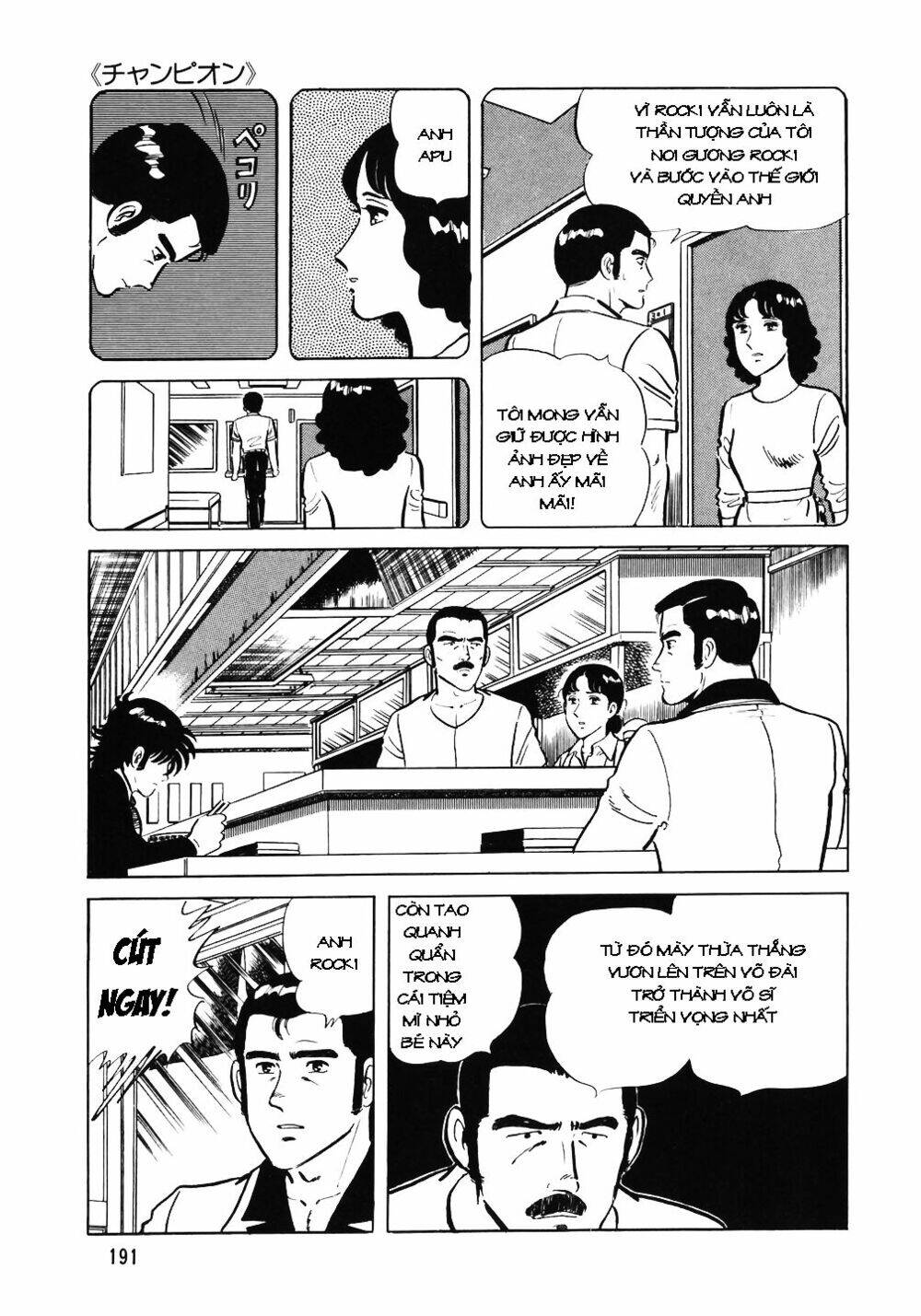 Đầu Bếp Trứ Danh Chapter 40 - 18