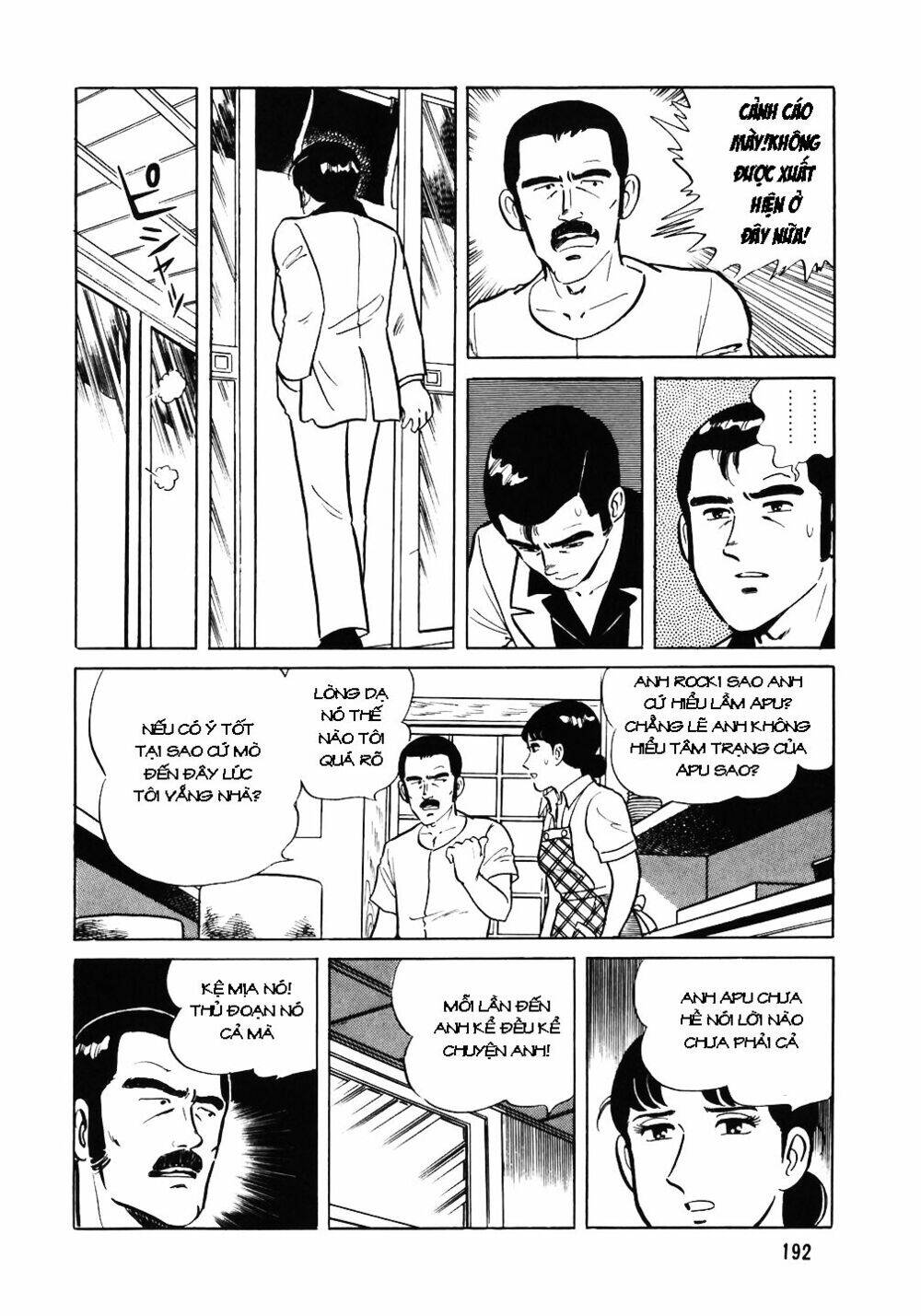 Đầu Bếp Trứ Danh Chapter 40 - 19