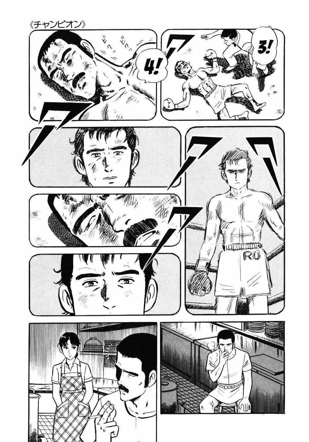 Đầu Bếp Trứ Danh Chapter 40 - 22