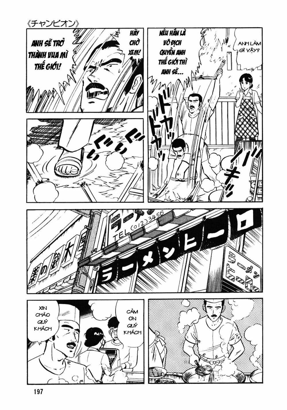 Đầu Bếp Trứ Danh Chapter 40 - 24