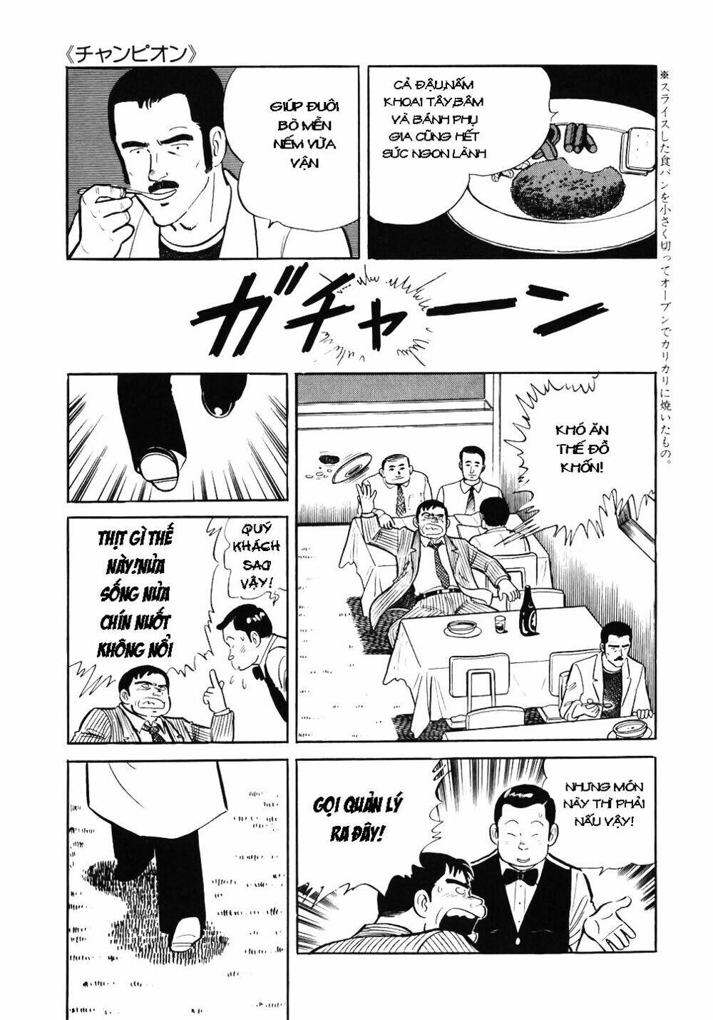 Đầu Bếp Trứ Danh Chapter 40 - 4