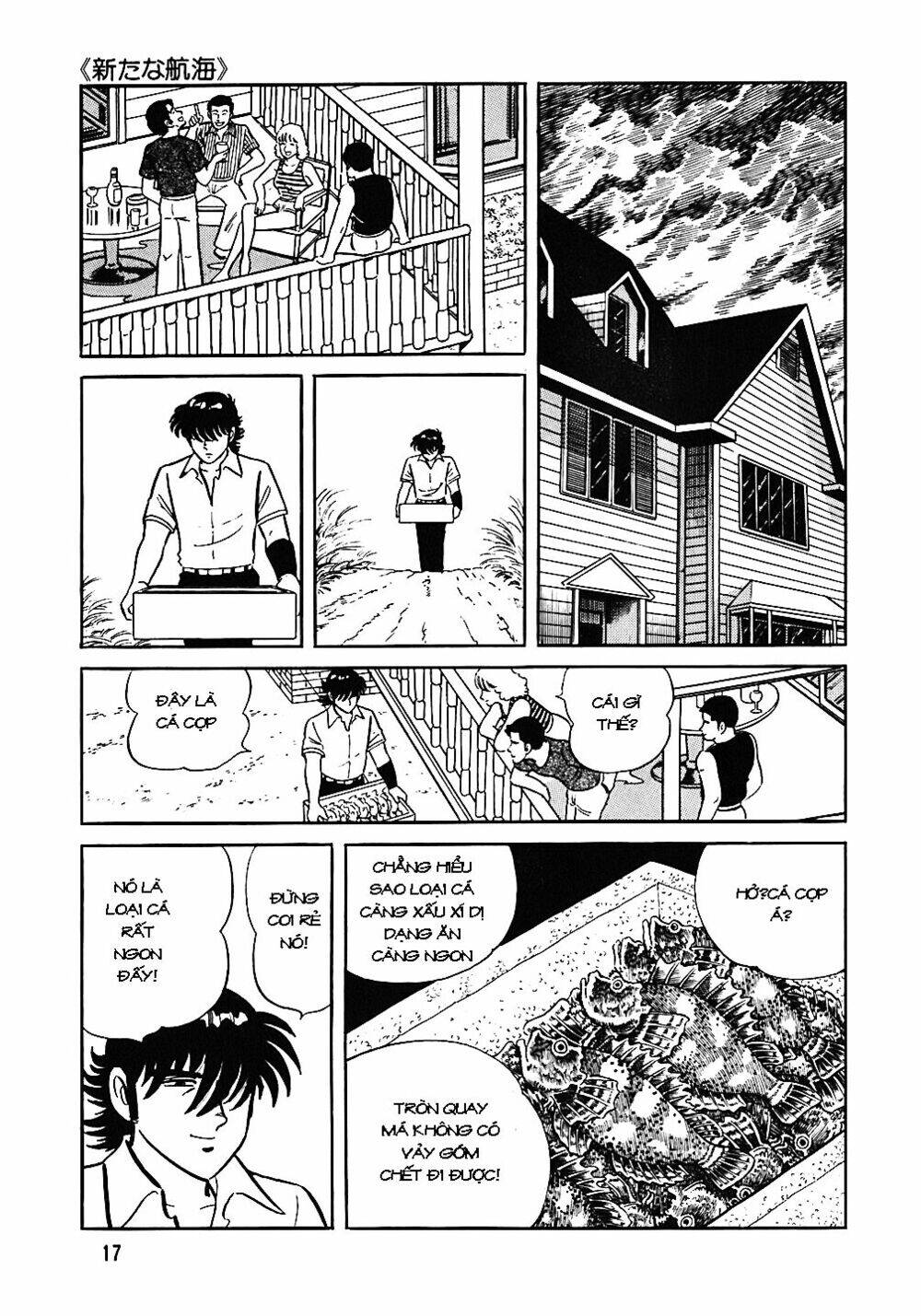 Đầu Bếp Trứ Danh Chapter 41 - 16