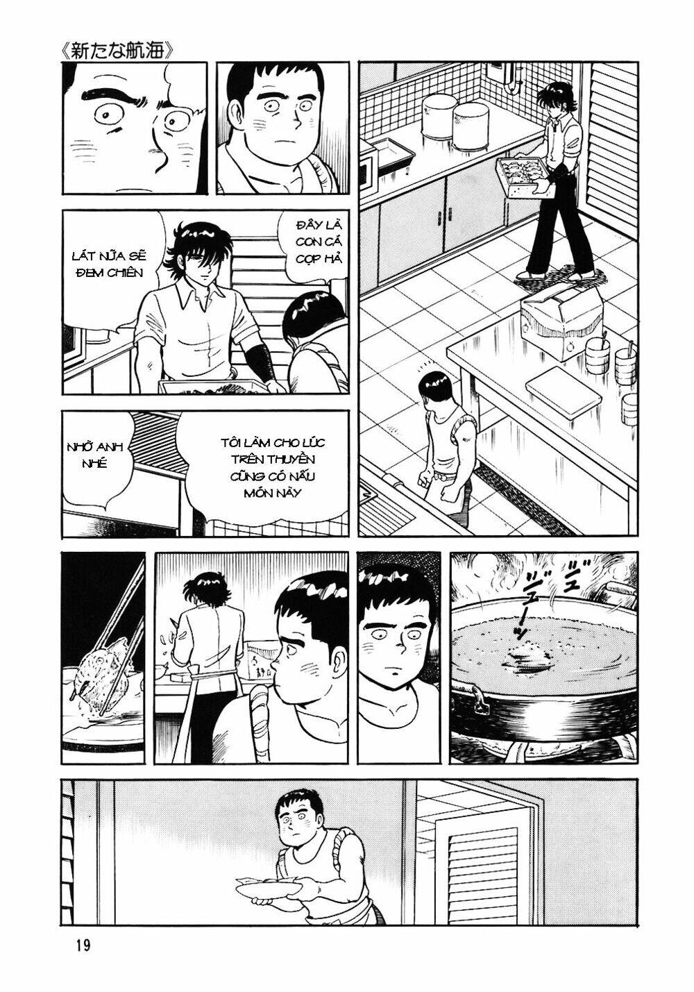 Đầu Bếp Trứ Danh Chapter 41 - 18