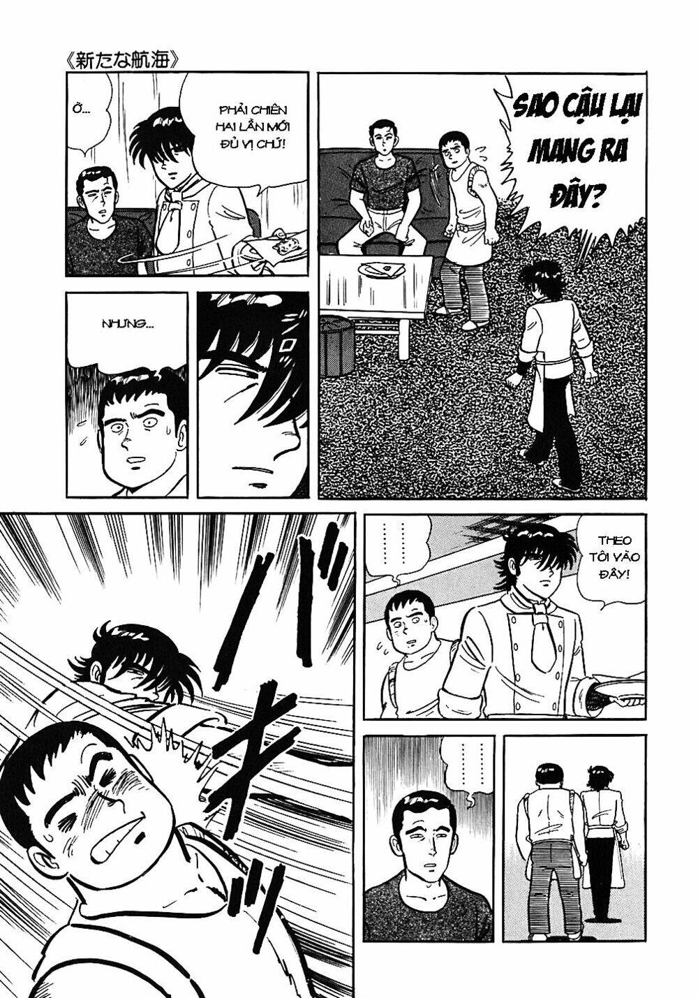 Đầu Bếp Trứ Danh Chapter 41 - 20