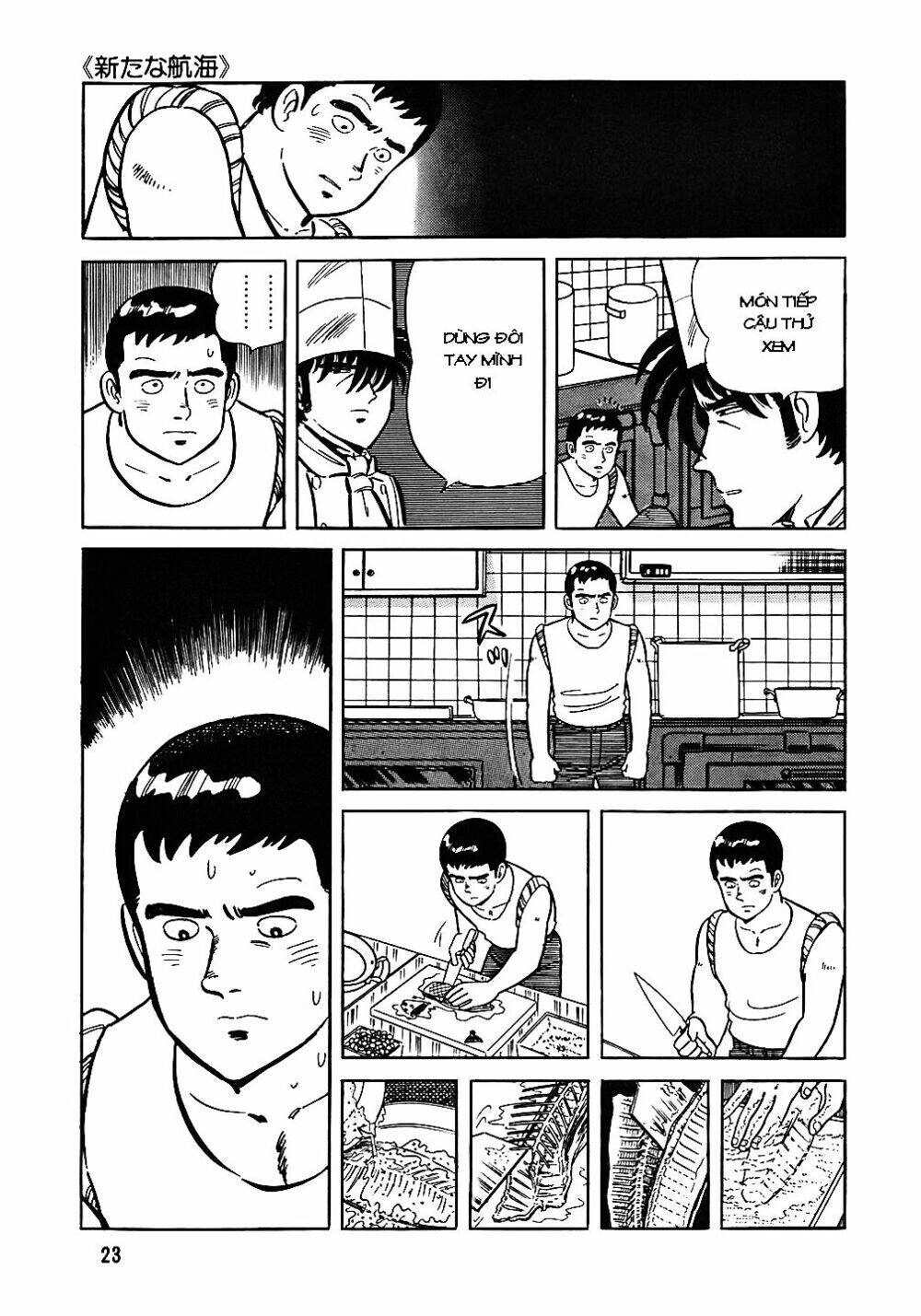 Đầu Bếp Trứ Danh Chapter 41 - 22