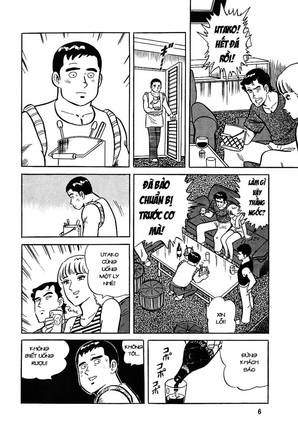 Đầu Bếp Trứ Danh Chapter 41 - 5