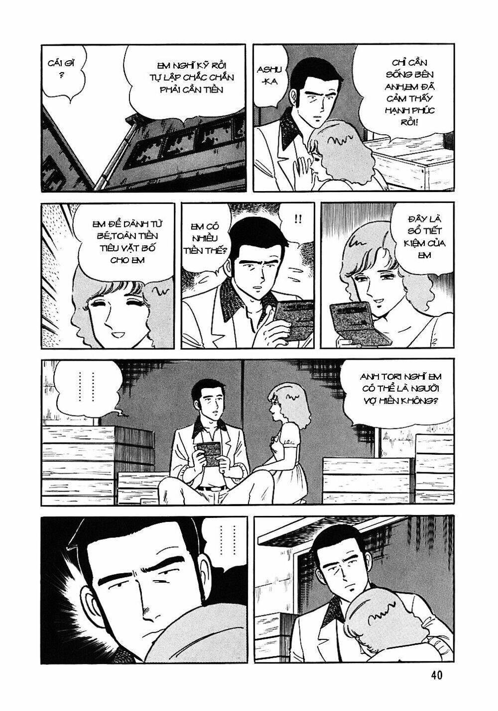 Đầu Bếp Trứ Danh Chapter 42 - 15