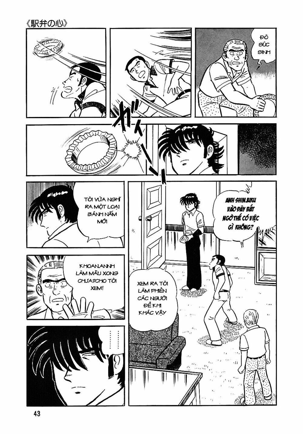 Đầu Bếp Trứ Danh Chapter 42 - 18
