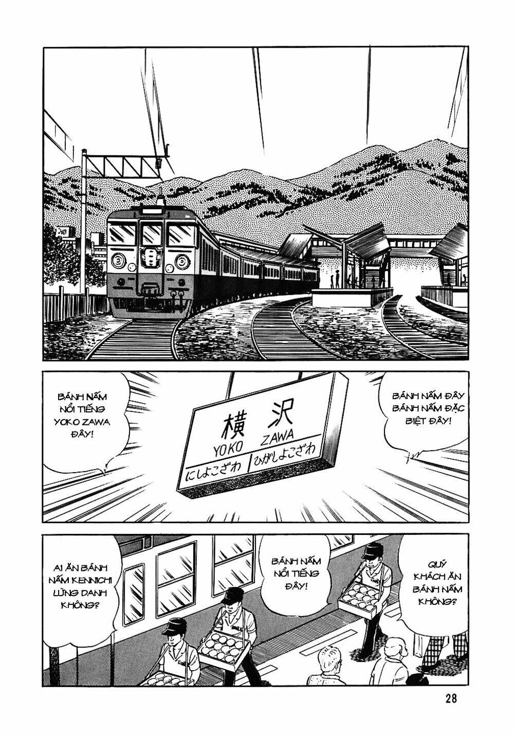 Đầu Bếp Trứ Danh Chapter 42 - 3