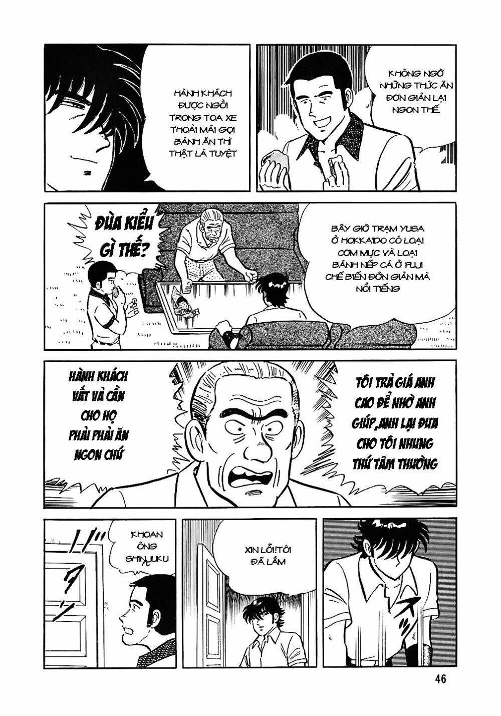 Đầu Bếp Trứ Danh Chapter 42 - 21