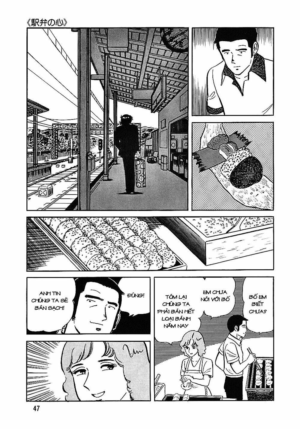 Đầu Bếp Trứ Danh Chapter 42 - 22