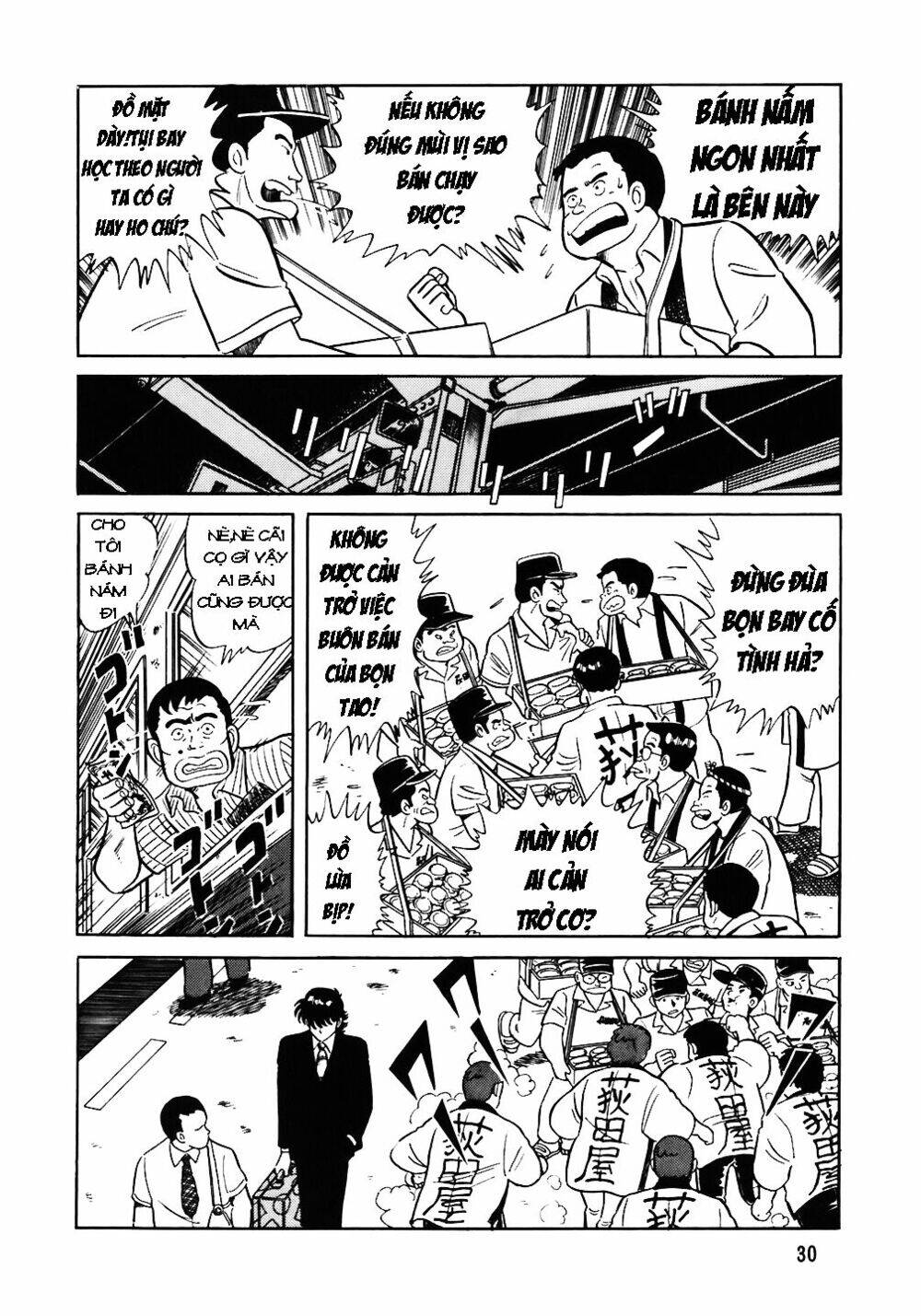 Đầu Bếp Trứ Danh Chapter 42 - 5