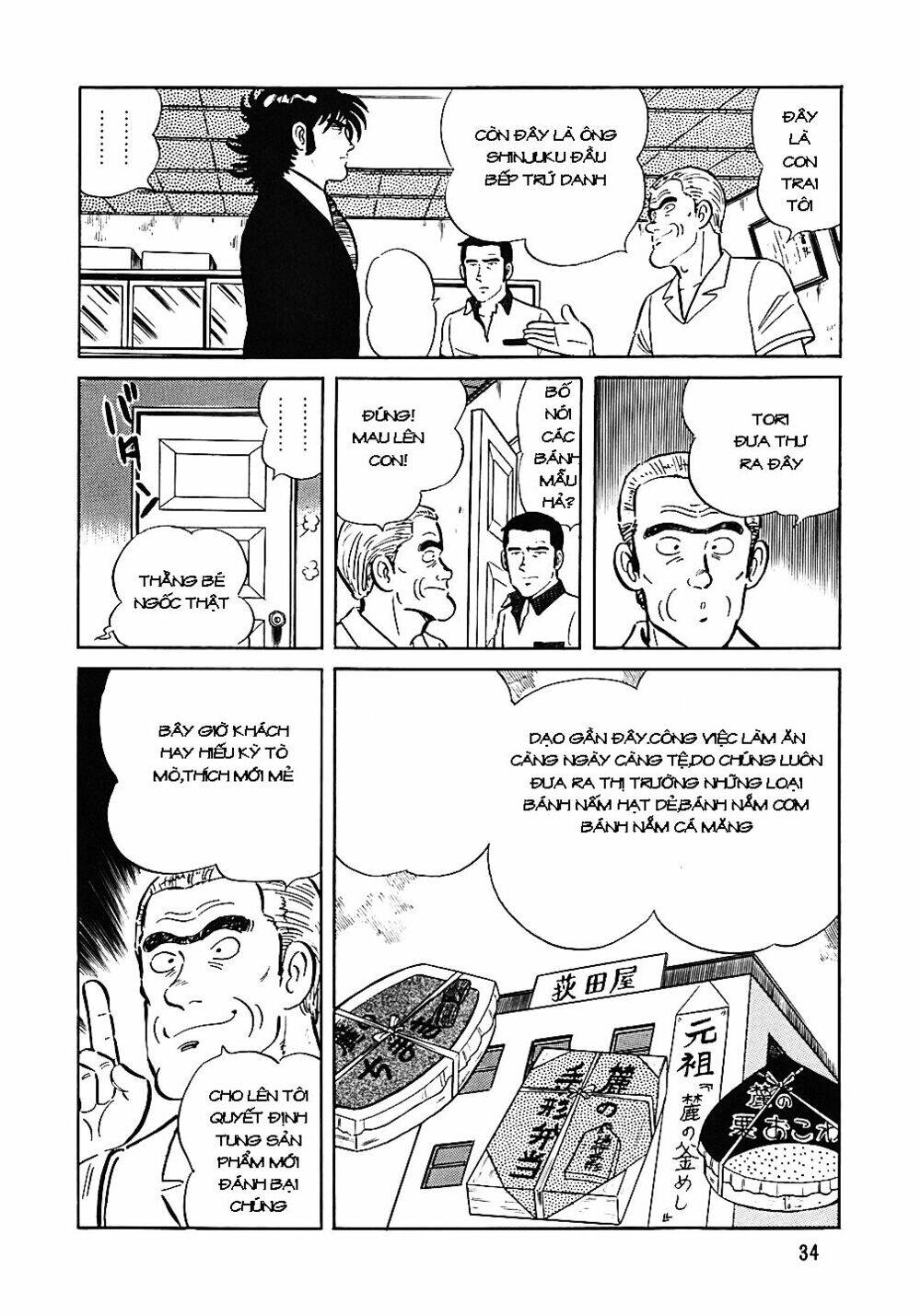 Đầu Bếp Trứ Danh Chapter 42 - 9