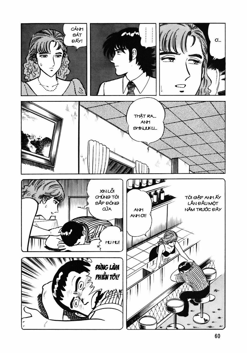 Đầu Bếp Trứ Danh Chapter 43 - 11