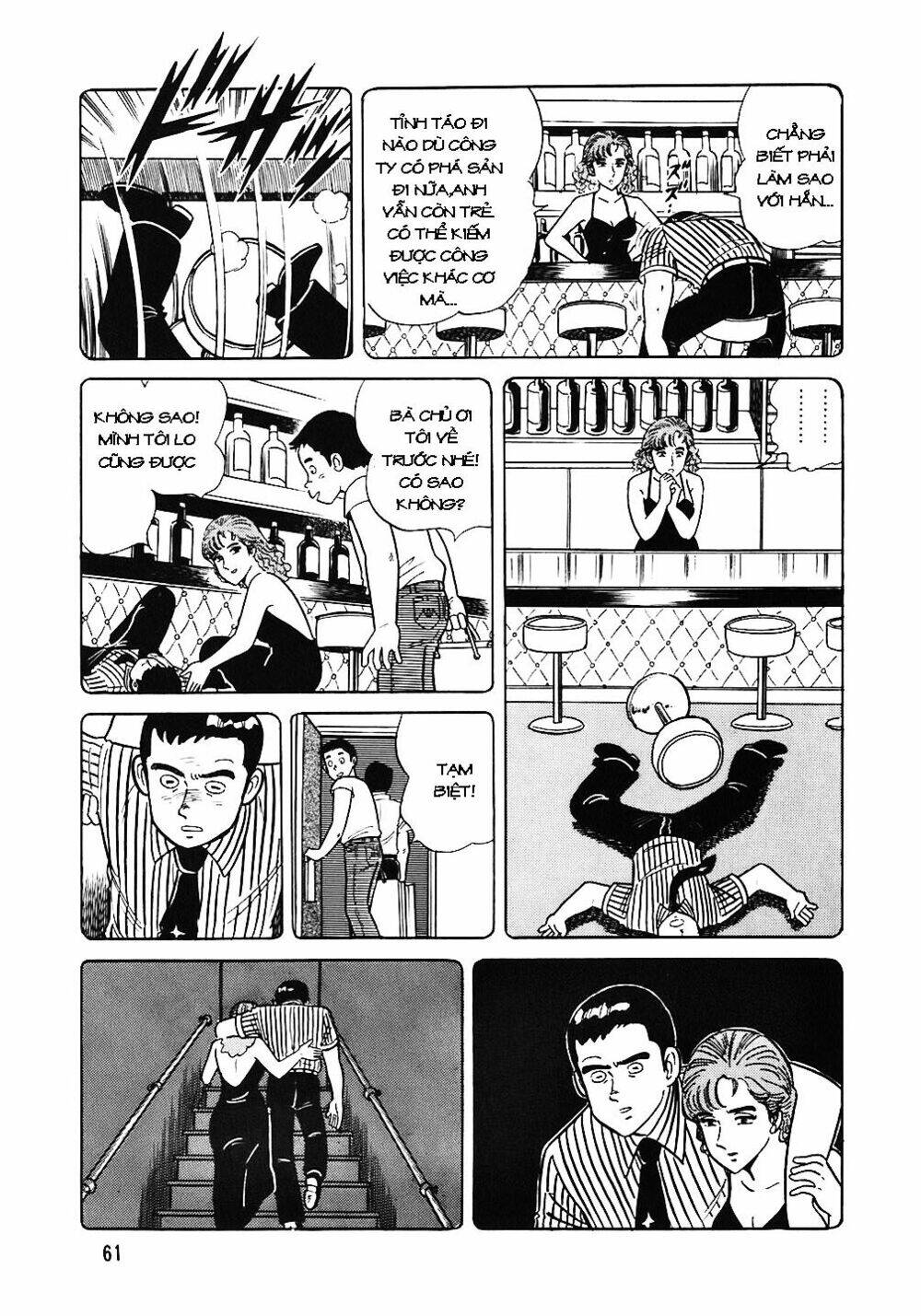 Đầu Bếp Trứ Danh Chapter 43 - 12