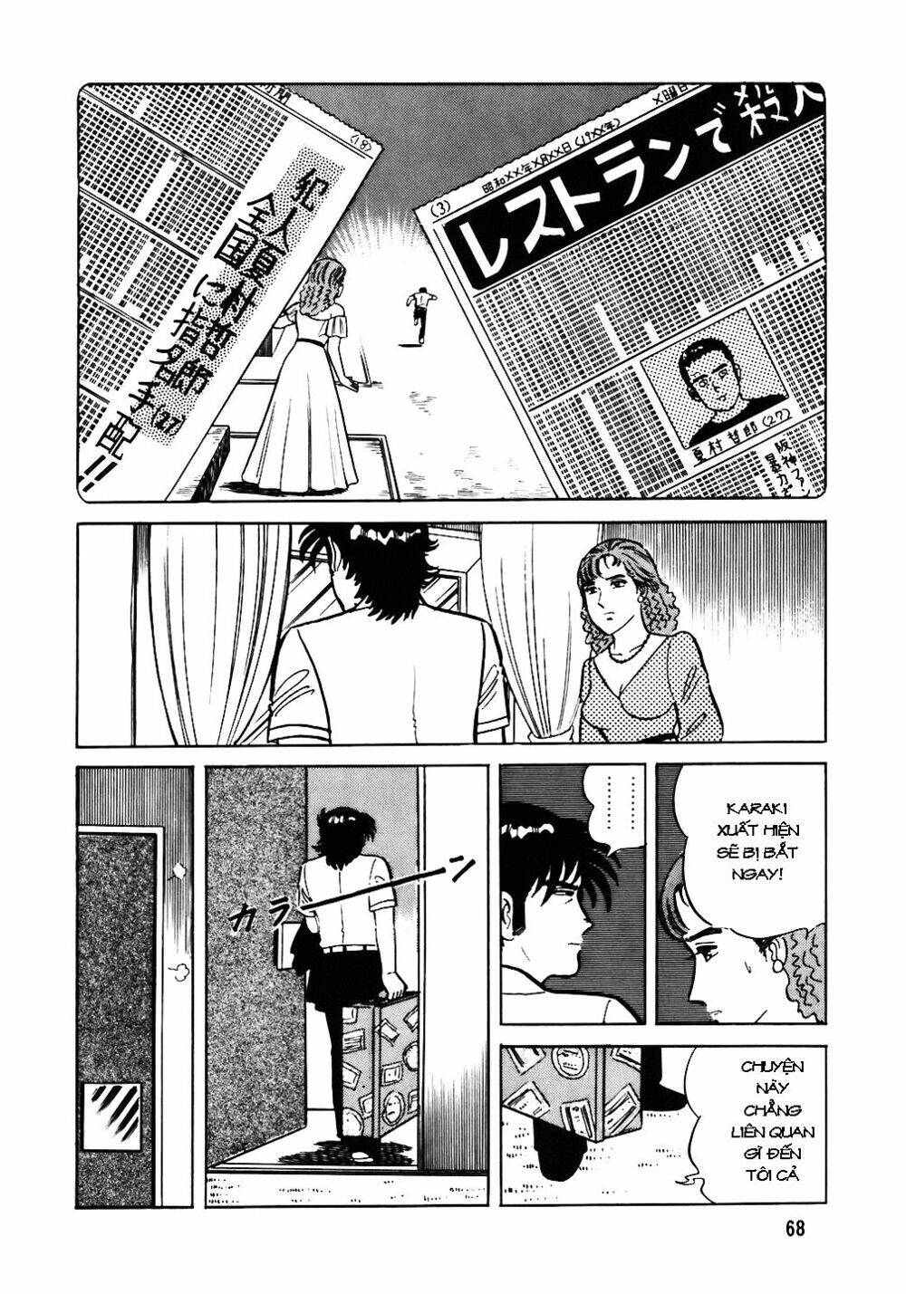 Đầu Bếp Trứ Danh Chapter 43 - 19