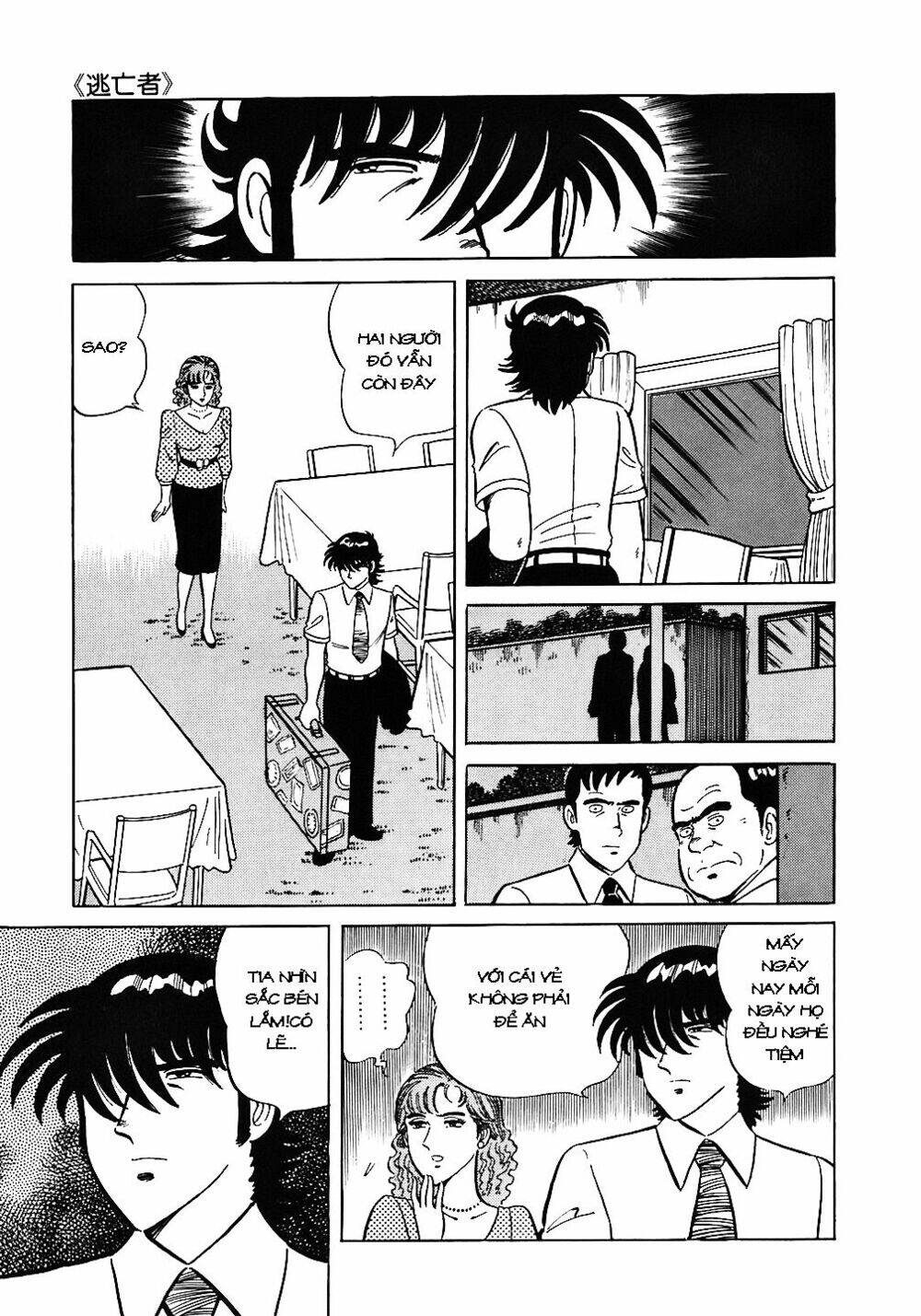 Đầu Bếp Trứ Danh Chapter 43 - 10