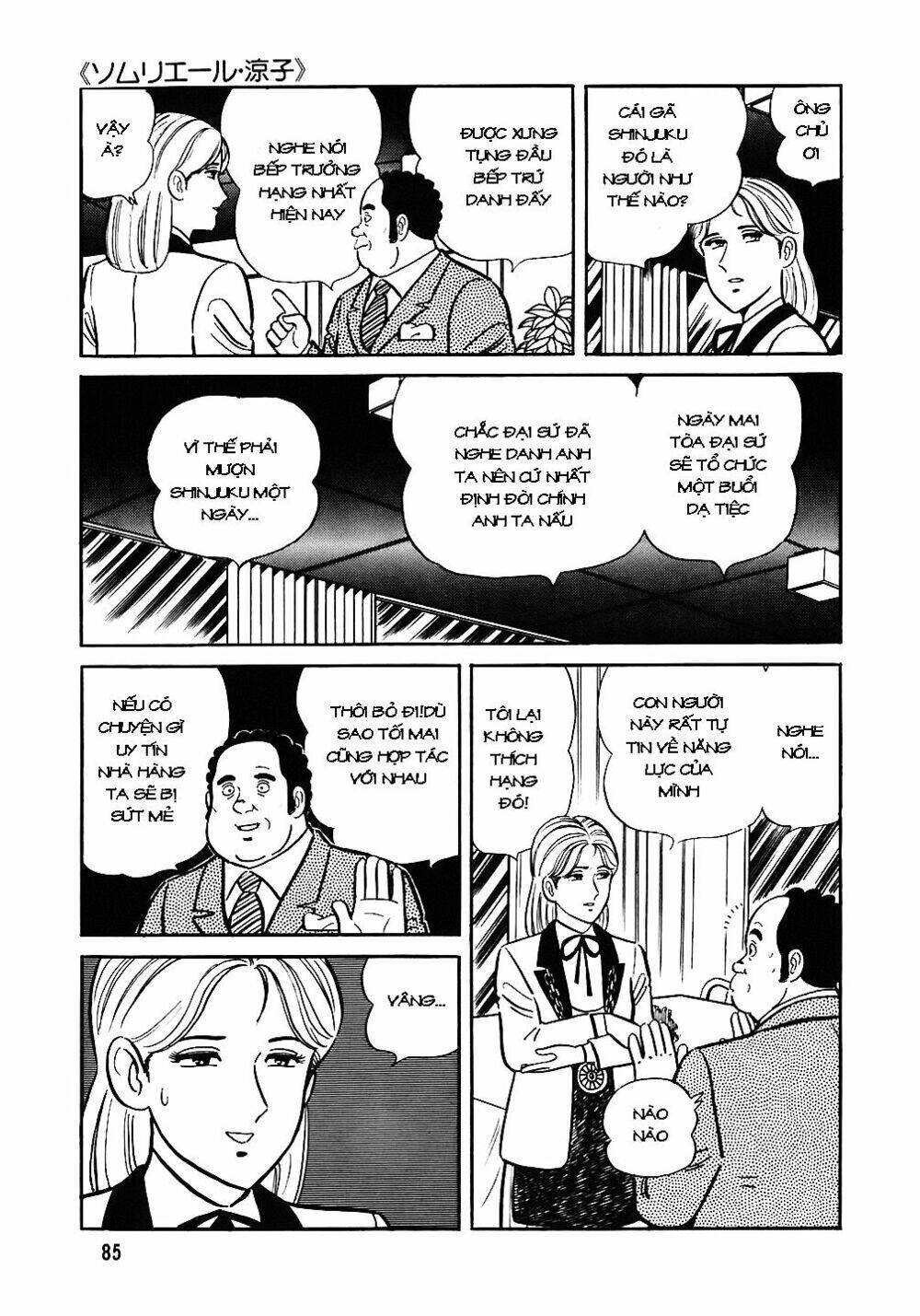 Đầu Bếp Trứ Danh Chapter 44 - 11