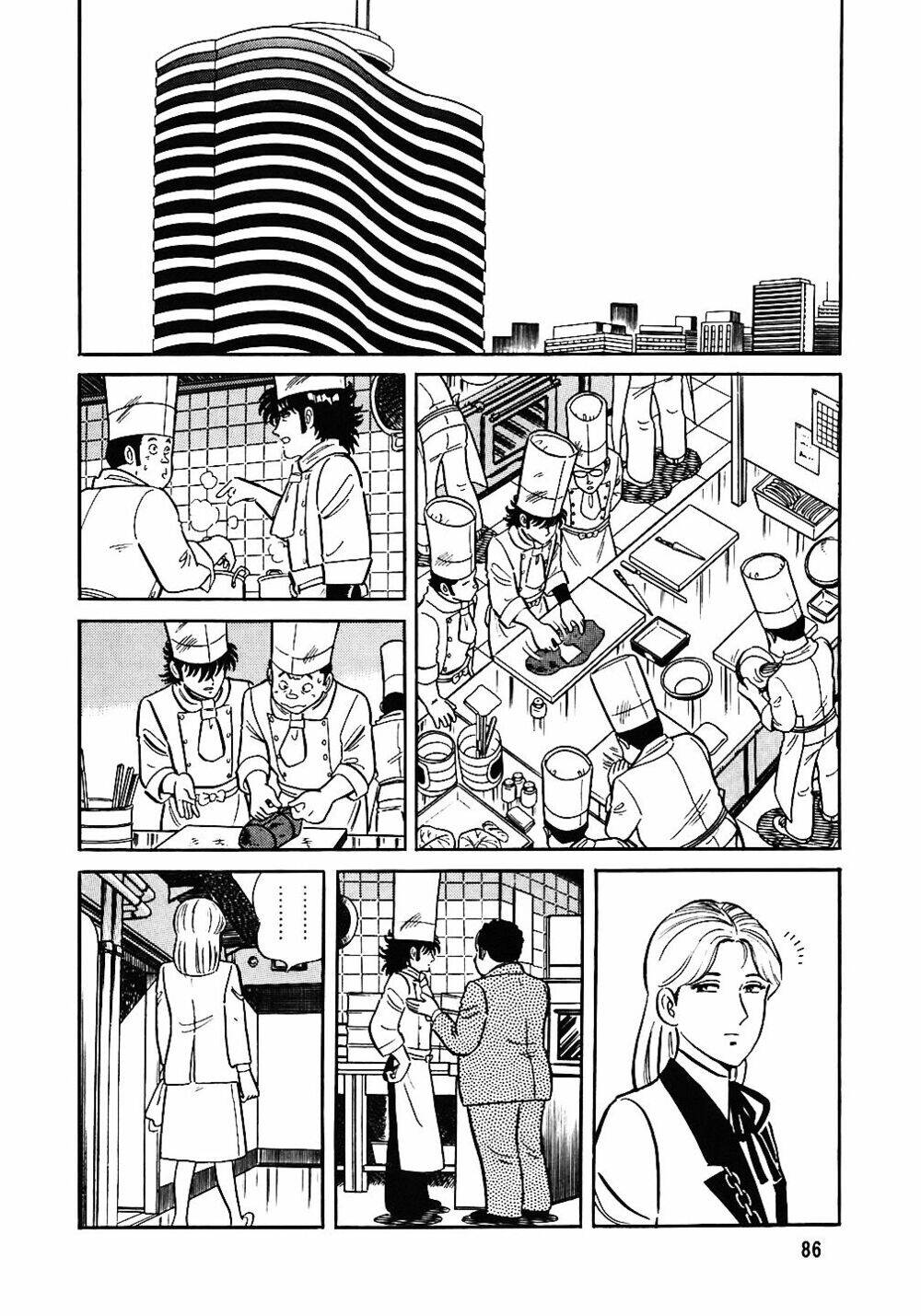 Đầu Bếp Trứ Danh Chapter 44 - 12