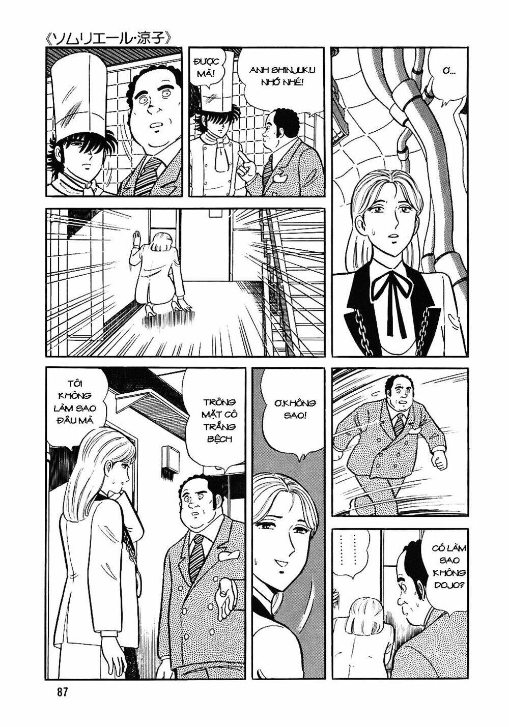 Đầu Bếp Trứ Danh Chapter 44 - 13